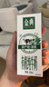 輕上（LIGHT UPPER） 100%椰子水 椰汁飲料 含天然電解質(zhì) 245ml*10瓶 曬單實(shí)拍圖