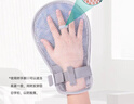 秝客（lefeke）醫(yī)用防抓手套 約束手套 防拔管帶板束縛老人 夏季網(wǎng)眼款2只 曬單實(shí)拍圖