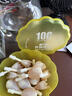 齊琛益生菌蜂蜜露孕婦開(kāi)塞蜜露待產(chǎn)包用產(chǎn)后哺乳兒童蜂蜜栓周期裝十五 曬單實(shí)拍圖