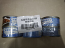 京鮮港 五香帶魚(yú)罐頭150g*6 即食海鮮 下飯菜帶魚(yú)罐頭五香帶魚(yú) 曬單實(shí)拍圖