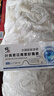 修正葉黃素花青素蝦青素水凝膠眼罩膜 眼睛干澀疲勞成人兒童冷敷眼貼 曬單實(shí)拍圖