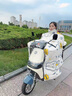 浪漫美西電動(dòng)車擋風(fēng)被冬季全包加絨加厚電瓶摩托車斗篷式防水防風(fēng)罩25新款 【夜間全反光+護(hù)脖護(hù)肩+收納卡扣】卡其雪球熊 曬單實(shí)拍圖