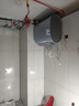美的（Midea）出品WAHIN60升變頻超薄扁桶電熱水器稀土鎂棒終身免換一級能效F6033-BK5國家補貼以舊換新 曬單實拍圖