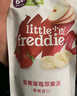 小皮（Little Freddie）8口味嬰兒水果泥100g*10袋 歐洲進(jìn)口嬰兒西梅泥 寶寶輔食泥組合裝 曬單實(shí)拍圖
