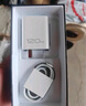 vivo iQOO Neo10 Pro+ 12GB+256GB 馳光白 驍龍8至尊版 2K Q10珠峰屏 國家補(bǔ)貼 學(xué)生 游戲 電競手機(jī) 曬單實(shí)拍圖