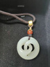 京鑒新疆和田玉時(shí)來運(yùn)轉(zhuǎn)吊墜白玉扭轉(zhuǎn)乾坤掛件男女款玉石飾品玉佩玉墜 曬單實(shí)拍圖