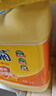 欖菊洗潔精大桶5kg 菊之語(yǔ)檸檬去油果蔬清洗劑餐具食品用級(jí)別洗滌靈 曬單實(shí)拍圖