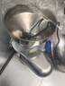 德瑪仕DEMASHI 商用豆?jié){機(jī) 豆?jié){機(jī)商用 豆花機(jī) 豆腐機(jī) 現(xiàn)磨豆?jié){機(jī)  食堂早餐店專用磨漿機(jī) 220V丨MJ-105B 曬單實(shí)拍圖