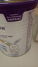 紐康特太益啟深度水解奶粉 含乳糖+益生菌HMO配方 牛奶蛋白過敏嬰兒適用 【4罐】太益啟HMO[0-12月] 曬單實(shí)拍圖