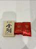 武夷樸紅茶武夷山特級金駿眉250g茶葉禮盒裝送人禮品長輩高端教師節(jié)禮物 曬單實拍圖
