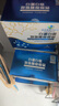 國藥集團白蛋白肽300ml 小分子易吸收氨基酸中老年人術(shù)前術(shù)后補充送禮佳品 5盒 曬單實(shí)拍圖