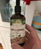 爺爺?shù)霓r(nóng)場有機DHA核桃油食用油110ml 涼拌熱炒寶寶輔食油 適用嬰幼兒的油 曬單實拍圖