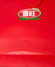 喜旺喜運來禮盒2.53kg熟食大禮包中秋禮品鹵味下酒菜企業(yè)團購源頭直發(fā) 曬單實拍圖