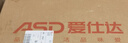 愛仕達（ASD）蒸鍋304不銹鋼三層湯鍋蒸煮一體 家用復底28CM大容量高拱蓋蒸籠G3 曬單實拍圖
