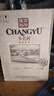 張裕多名利赤霞珠精品干紅葡萄酒整箱聚會(huì )中秋送禮紅酒 曬單實(shí)拍圖