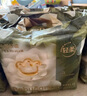 babycare皇室木法沙的王國拉拉褲箱裝XXL56片（大于15kg）尿不濕透氣 曬單實(shí)拍圖