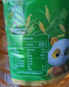 福臨門金闕謠 非轉基因壓榨一級玉米油6.18L 食用油 新老包裝隨機發(fā)貨 曬單實拍圖