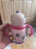 babycare兒童保溫杯嬰兒寶寶吸管水杯霸王龍不銹鋼保溫杯300ml-新舊款混發(fā) 曬單實拍圖