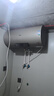 萬家樂【睿能D60-FW0專利出水斷電】電熱水器60升 母嬰級安全健康殺菌儲水式家用一級能效 曬單實拍圖