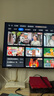 海爾（Haier）55H6升級版55英寸京東自營(yíng)4K超高清144Hz全面屏4+64GB超薄游戲智能電視55H6B二級能效國家補貼15% 曬單實(shí)拍圖