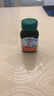 健美生（Jamieson）天然維生素C咀嚼片橙味 500mg/片 30片/瓶增強抵御力小巧可放口袋 曬單實(shí)拍圖
