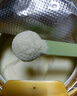 美素佳兒（Friso）皇家幼兒配方奶粉3段（1-3歲幼兒適用）800g*3 乳鐵蛋白 (新國標(biāo)) 曬單實(shí)拍圖