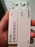 [諾仕帕]鹽酸屈他維林片 40mg*20片 1盒裝 曬單實拍圖