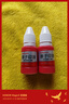 西瑪(SIMAA)10ml 原子印油紅色 印章油 印臺印泥財務(wù)辦公用品9812 曬單實(shí)拍圖