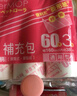 優(yōu)の生活大師（UdiLife）可撕式衣服粘毛器滾筒 粘毛紙?zhí)鎿Q紙芯 清理寵物沾毛粘毛刷粘塵紙 曬單實拍圖