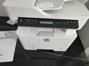 惠普（HP）323sdnw打印機(jī)辦公室商用A4 激光打印機(jī)自動(dòng)雙面 無線黑白家用打印機(jī)復(fù)印機(jī)掃描機(jī)一體機(jī) 自動(dòng)輸稿 曬單實(shí)拍圖