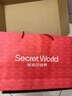 SecretWorld本命年內衣女聚攏小胸紅色結婚新娘嫁娶無(wú)痕文胸內褲套裝內衣禮盒 曬單實(shí)拍圖