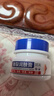 BEAI皸裂腳裂膏腳后跟防干裂皸裂龜裂開裂凍裂膏護手足干裂潤膚霜 60g 曬單實拍圖