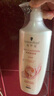 施華蔻（Schwarzkopf）羊絨脂滋養(yǎng)洗發(fā)水600ml(洗發(fā)水洗頭膏 含乳木果油精華)(新老包裝) 曬單實(shí)拍圖