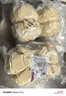 希森堿香開(kāi)花饅頭150克/個(gè)山東手工老面大饅頭饃饃包子花卷早餐面食 堿香開(kāi)花饅頭12個(gè)【3.6斤】 曬單實(shí)拍圖