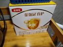 伊利金領(lǐng)冠育護【5倍DHA好腦力】幼兒奶粉3段(1-3歲)1200g三聯(lián)裝 曬單實(shí)拍圖