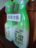綠傘植萃潔護洗衣液木棉花香4斤15分鐘快洗0刺激除菌率99.99%專(zhuān)利配方 曬單實(shí)拍圖