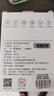 優(yōu)彼舒爾特方格機注意力訓練機兒童玩具小學(xué)生反應力女男孩生日禮物 曬單實(shí)拍圖
