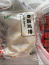 上鮮 黃金雞排 1斤 辣味 冷凍 出口級 香酥雞排雞扒炸雞排清真食品 曬單實拍圖