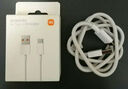 小米 原裝USB-C數(shù)據(jù)線100cm 6A充電線白色 適配USB-C接口手機游戲機充電xiaomi紅米redmi/k70 曬單實拍圖