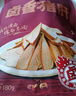 馬大姐廚坊鹵味熟食 鹵香豬肝180g*2袋 熟食開(kāi)袋即食  曬單實(shí)拍圖
