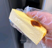 KIRI凱芮進(jìn)口烘焙奶油奶酪芝士原味1kg 沙拉蛋糕 面包芝士 烘焙原料 曬單實(shí)拍圖