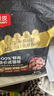 頑皮小金盾貓糧100%鮮肉全價成貓1.8kg 雞肉呵護(hù)腸胃【歐陽娜娜推薦】 曬單實拍圖