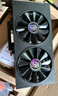 鑫銳RX580/RX590/RX5700XT/RX6600XT/RX6700XT/RX6900XT 盒裝高端電競游戲設(shè)計(jì)渲染學(xué)習(xí)臺(tái)式電腦顯卡 【全新正品】RX580 8G 黑旗系列 曬單實(shí)拍圖