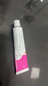 【華邦制藥 樂(lè)為】他扎羅汀乳膏15g：15mg*15g/支 曬單實(shí)拍圖