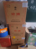 汾酒 黃蓋玻汾 清香型白酒 53度 475mL*6瓶 整箱裝非原箱 中秋送禮 曬單實(shí)拍圖