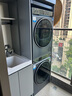 海爾（Haier）云溪3.0 洗烘套裝  10KG直驅(qū)滾筒懶人洗衣機(jī)+雙擎熱泵烘干機(jī) 1.2洗凈比 583+583 家電國家補(bǔ)貼 曬單實(shí)拍圖