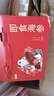 海晏堂 大連冷凍即食海參 1800g 30只 底播遼刺參 禮盒裝 海鮮水產(chǎn)送禮 曬單實拍圖
