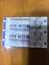 可可康海諾創(chuàng)可貼彈力型108片創(chuàng)口貼防磨腳后跟貼 彈力創(chuàng)可貼108片 曬單實拍圖