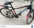 自行車擋泥板適用美利達/千里達/鳳凰/永久/喜德盛通用前后擋泥板 黑色一對 曬單實拍圖