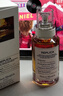 Maison Margiela梅森馬吉拉咖啡小憩淡香水100ml 美食調 生日禮物（簡(jiǎn)裝無(wú)塑封） 曬單實(shí)拍圖